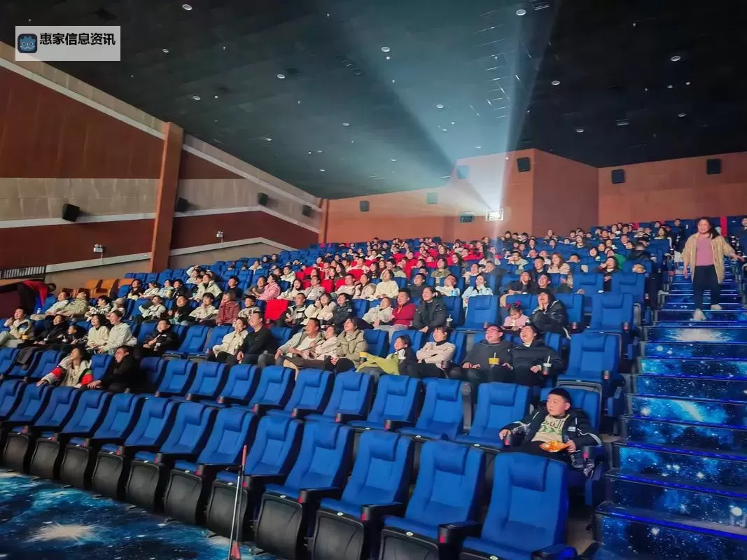 探索极致体验：走进高潮电影院的精彩世界图1