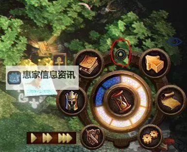 《英雄无敌7》开启内置作弊器方法 怎么开启内置作弊器图1