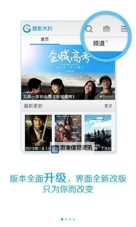 最新发布！免费在线观看最近最新高清中文字幕mv全网热播精彩不断图1