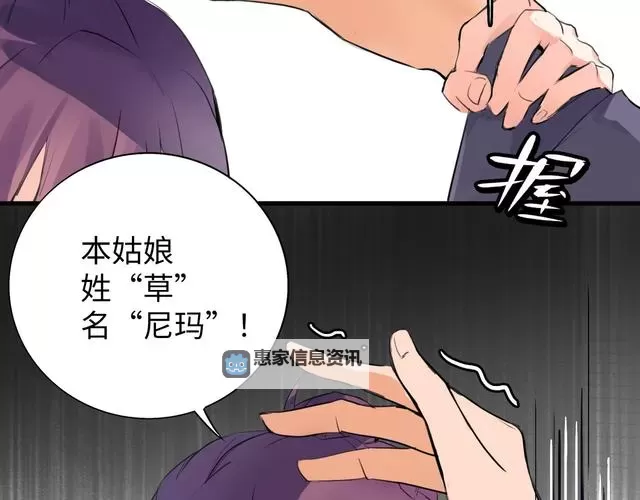 在公交车上弄到高C了最后一排的趣味故事图2