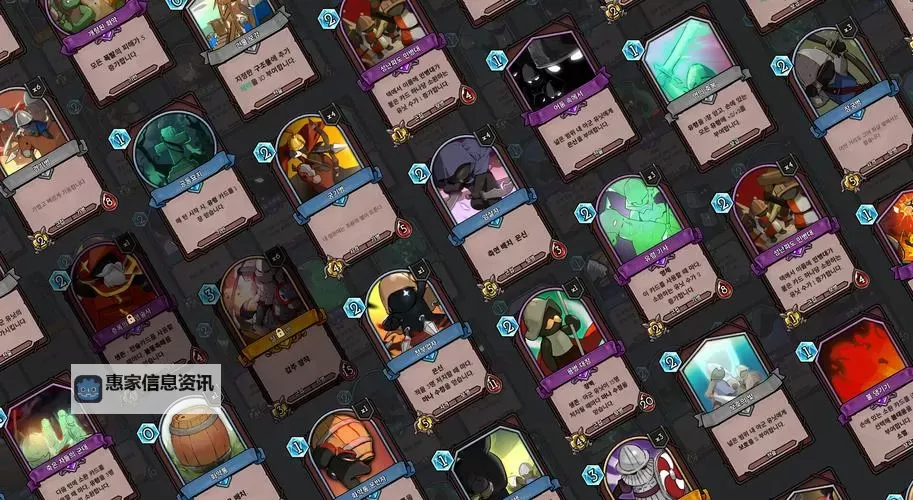 roguelike卡牌游戏大全 roguelike卡牌游戏盘点图1