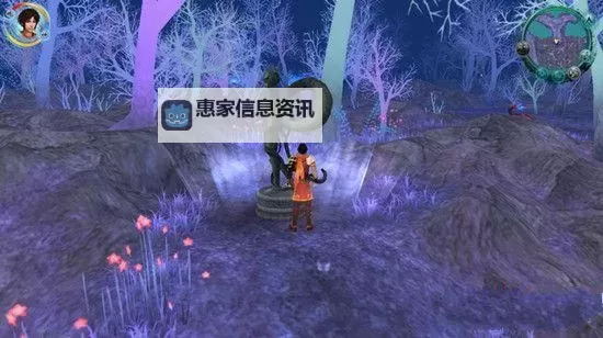 《仙剑奇侠传5前传》幻木小径通关方法 仙剑奇侠传5前传幻木小径怎么过图1