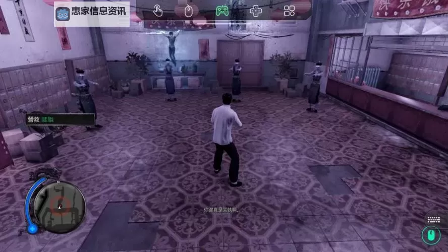 热血无赖电脑玩画面太卡了？这些解决方法帮你流畅游戏图2