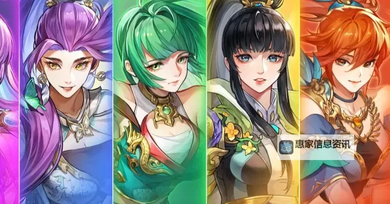 《妖神记之巅峰对决》妖灵融合详解图1