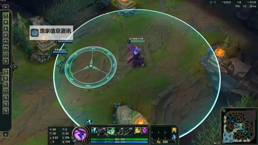 英雄联盟大声咆哮是什么：游戏技能详解与影响分析图1