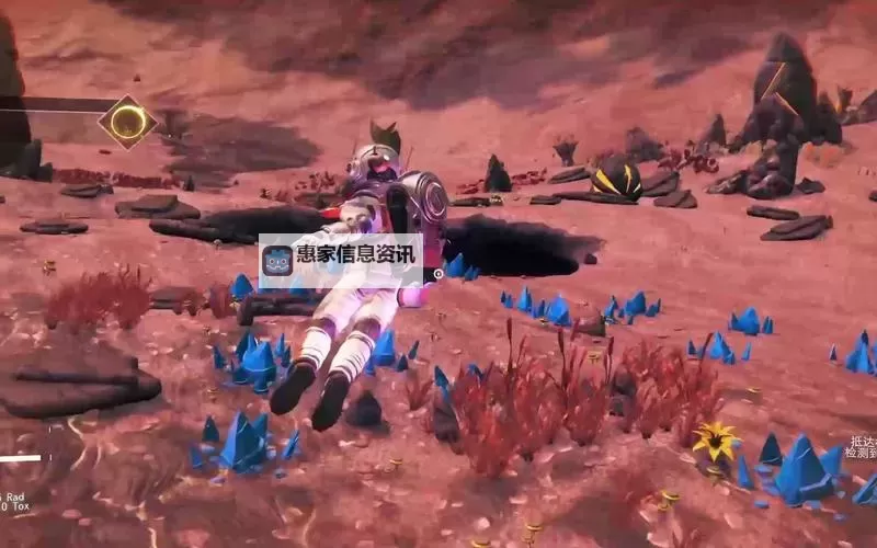 《无人深空》种植快速赚钱教程 无人深空怎么赚钱快图1