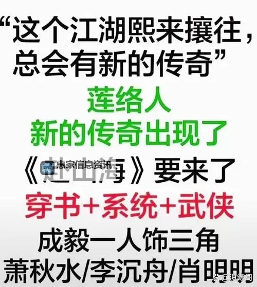 武当派如何崛起：从隐世门派到武林中坚的崛起之路图1