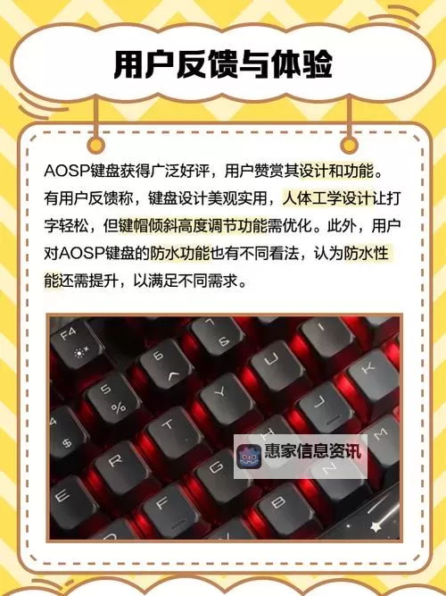 死或生5最后一战 练习模式键盘按键图文攻略 键盘按键技巧图2