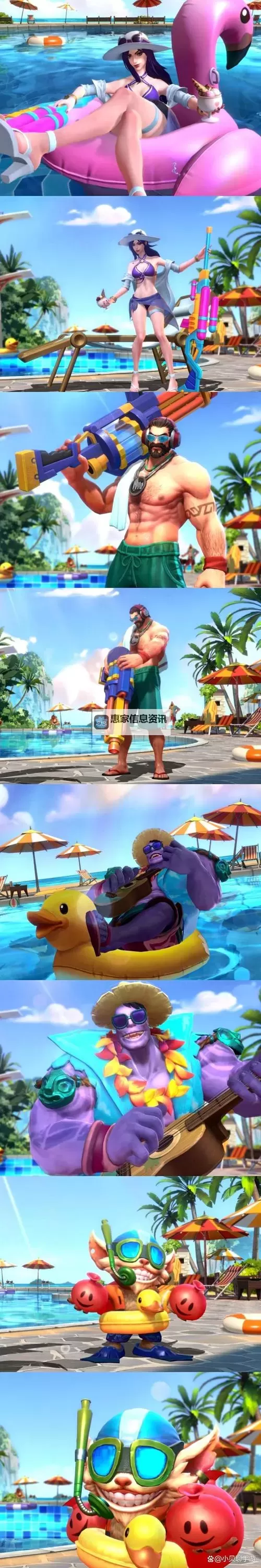 精彩瞬间尽在其中：泳池派对璐璐的欢乐时光图1