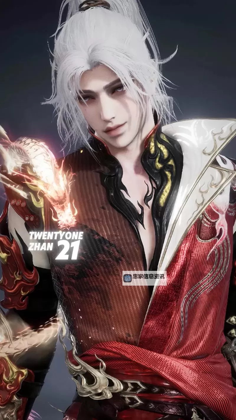 《永劫无间手游》季沧海实机演示 季沧海技能展示图1