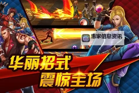 怎么双开功夫格斗? 功夫格斗双开挂机图文全攻略图2