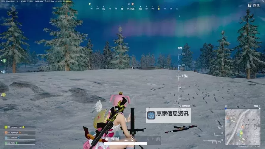 用嘴巴吃鸡8的视频：精彩瞬间全记录图1