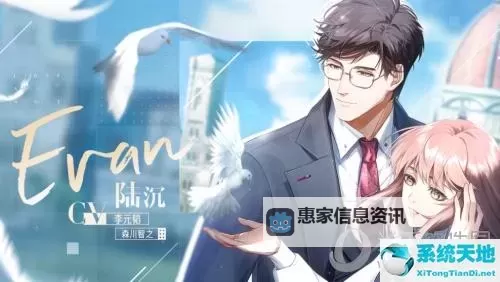 主人我错了请把它关掉陆沉：一段迷失与救赎的心路旅程图1