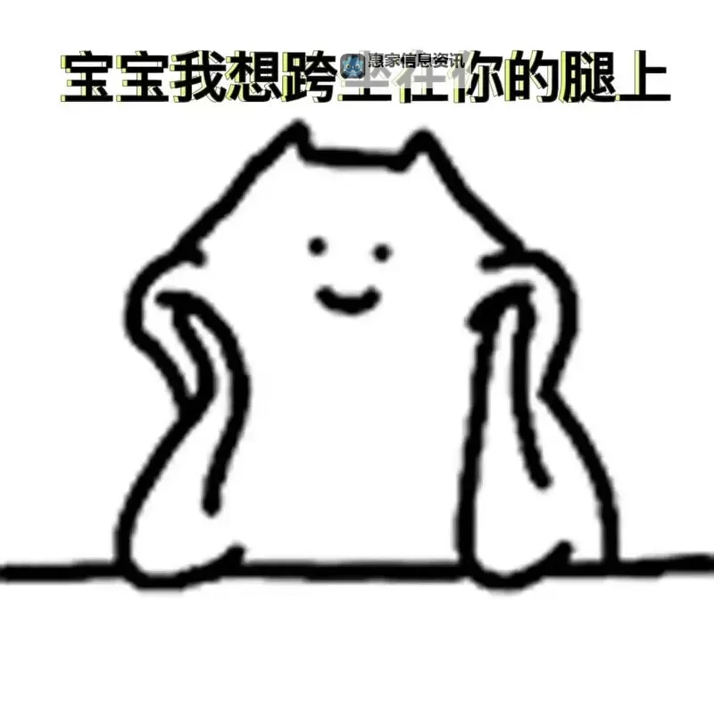 坐上来让你体会一下什么叫做极致的享受图1