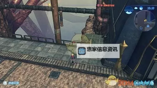 《异度之刃2》遗忘封地黄金手甲位置图1