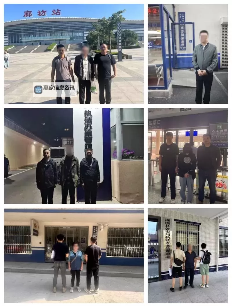 紧急追捕:张警官9分10秒破获重大案件图2