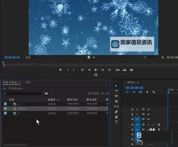 全面解析96pro在线视频分类：助你轻松找到理想视频内容图1