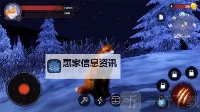 神怒电脑版下载 怎么下载神怒电脑版模拟器图1