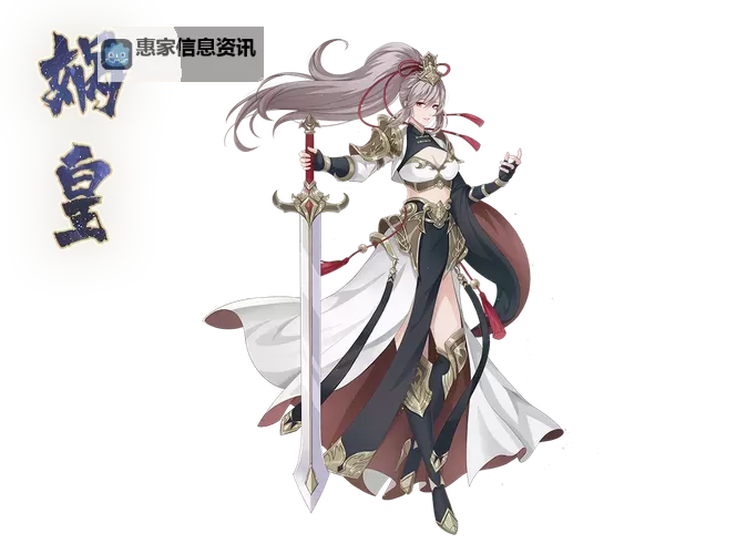 河图寻仙记怎么升星? 河图寻仙记伙伴英雄升星规则材料一览图2