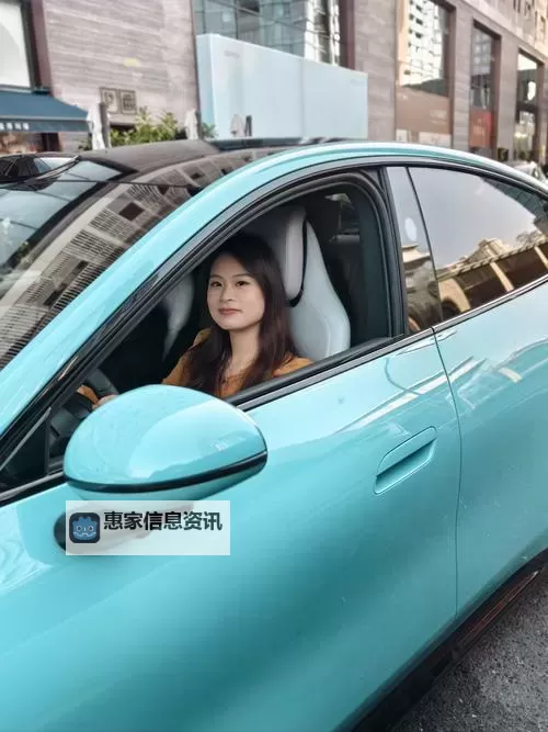 小米汽车SU7怎么预约试驾图1