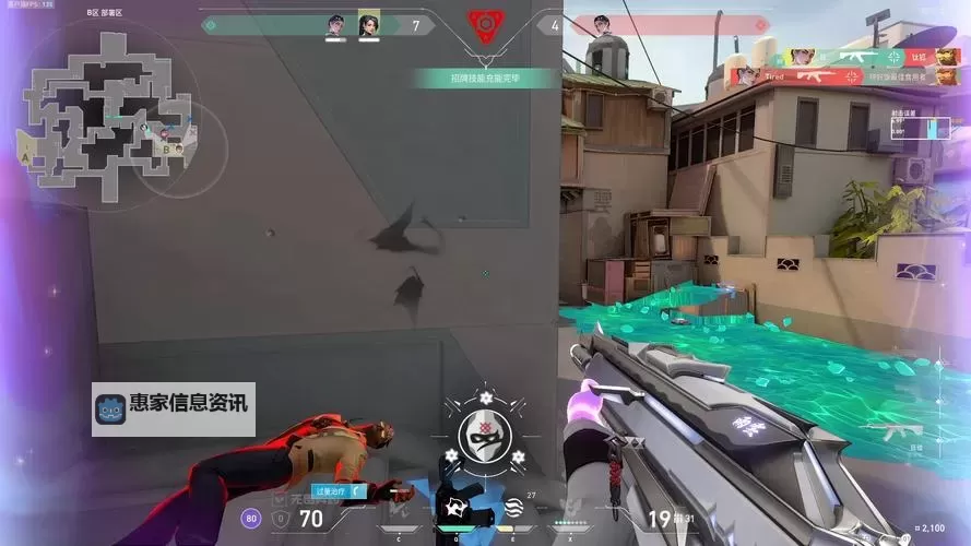 二十二禁区电脑版下载 电脑玩二十二禁区模拟器推荐图1