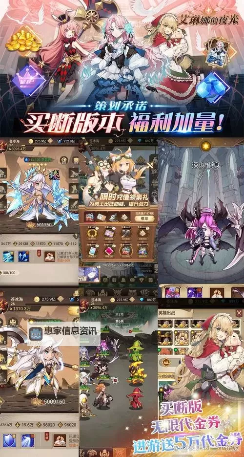 揭秘加百利浓缩的异界精髓:穿越次元的奥秘图1