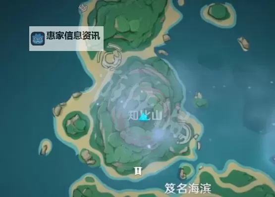 《原神》雾海与树之祭任务攻略 雾海与树之祭任务怎么做图1