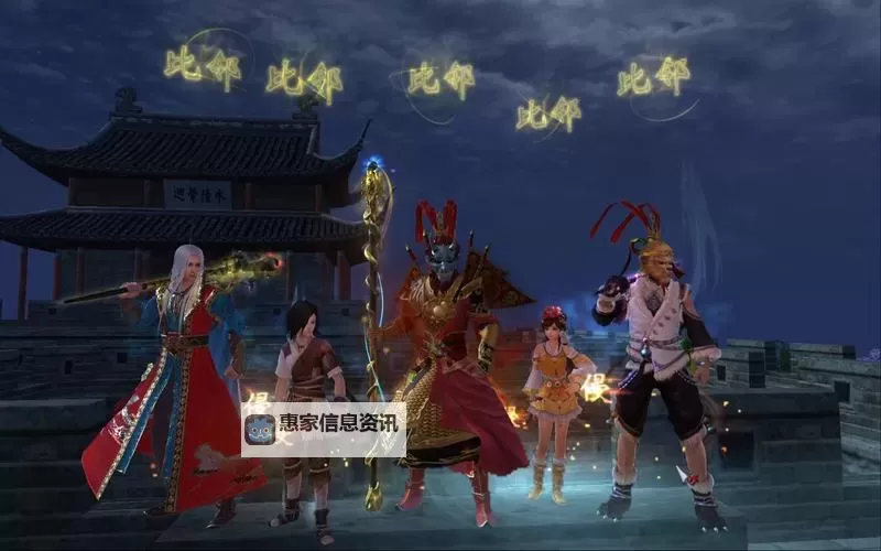 探索武侠世界的奥秘：九阳真经网站全面解析图1