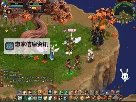 自由幻想电脑版下载 怎么电脑玩自由幻想?图1