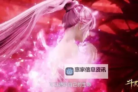 悲剧的瞬间:小舞吐了很多血死了的悲惨结局图1