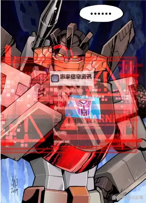 变形金刚轰天雷：机械巨兽的终极战役图1