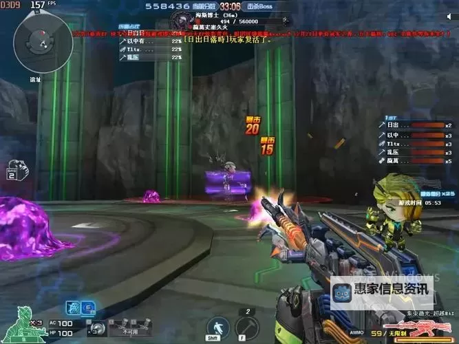 巨人城起源可以刷出什么:详解获取方式与稀有奖励图2