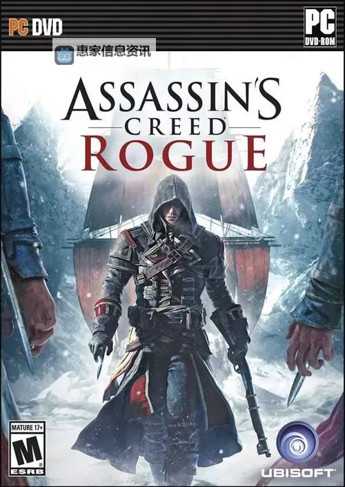 刺客信条叛 变画面剧情试玩图文介绍 刺客信条叛变好不好玩图1