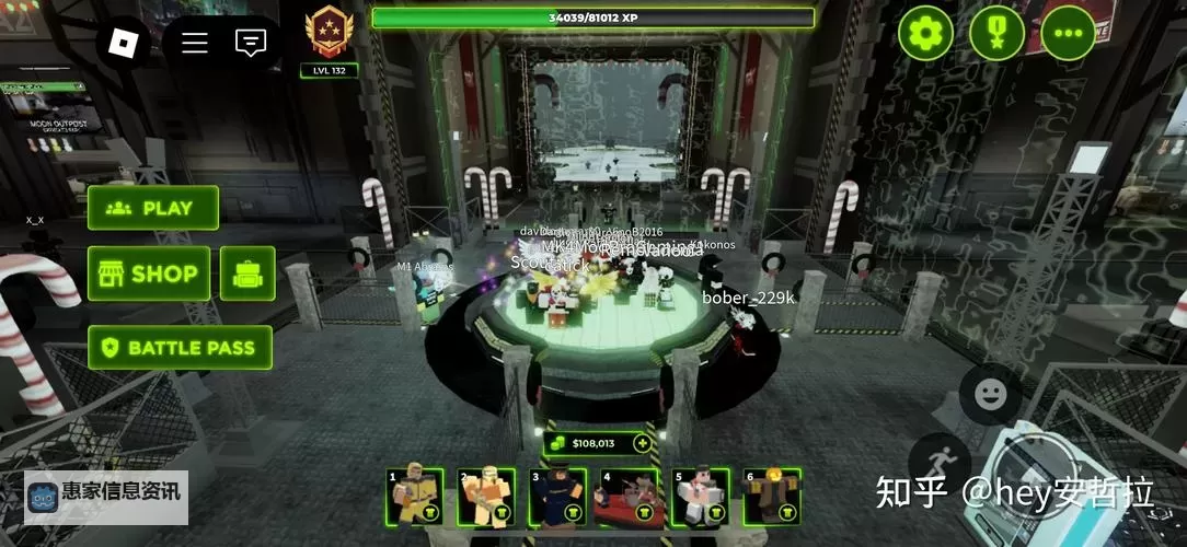 有没有跑到新世界双开软件推荐 深度解答如何双开跑到新世界图1