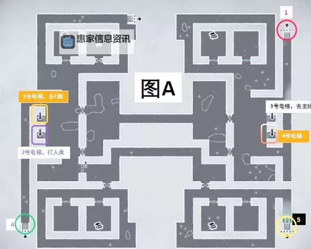 《暗喻幻想》天上人宅邸迷宫全收集攻略 天上人宅邸迷宫跑图演示图1