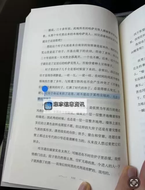 挺进地牢即发即弃：冒险者的抉择与命运之旅图1