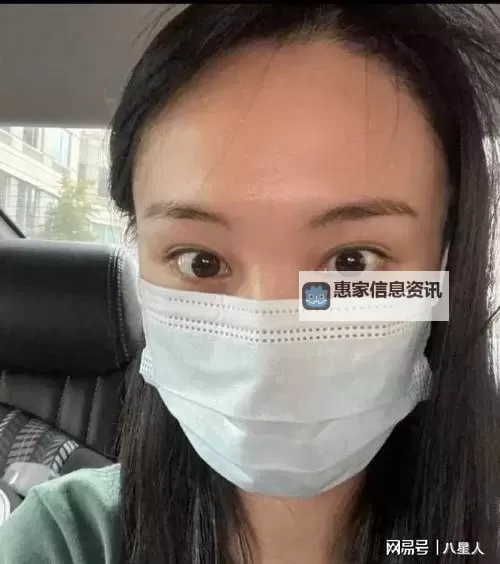 郑爽全程素颜直播引发热议，展现自然美与真实一面图1