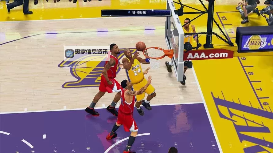 NBA2K14教学全攻略：提升技巧与实战秘诀图2