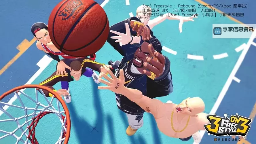 老铁篮球电脑版下载 电脑玩老铁篮球模拟器推荐图2