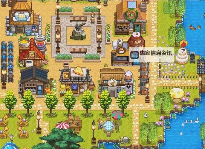 奶牛镇的小时光植物园布局分享 奶牛镇的小时光庄园布局攻略图1