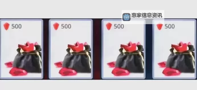 2024暗影格斗3促销码免费领（全渠道全版本可用）图1