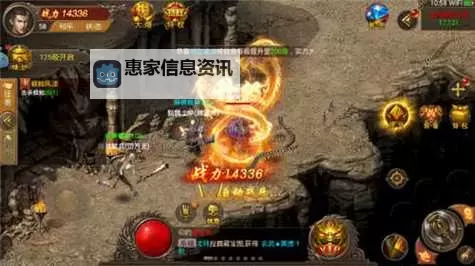 china御龙在天宝哥一统：王者归来再现传奇图1