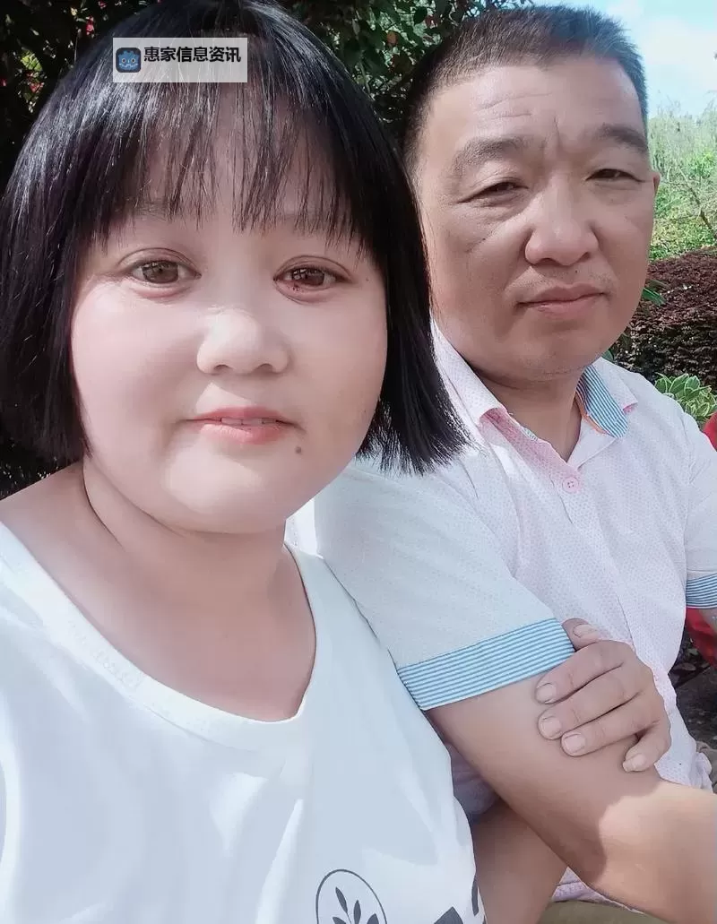 珍惜夫妇全集高清完整在线观看，感受浓浓夫妻情意图1