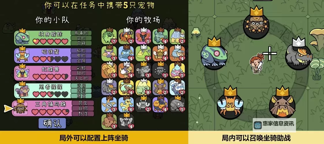 肉鸽游戏神作 肉鸽游戏有哪些图1