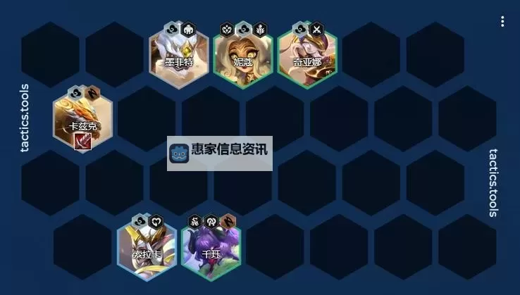 金铲铲之战:虚空螳螂的崛起与策略揭秘图1