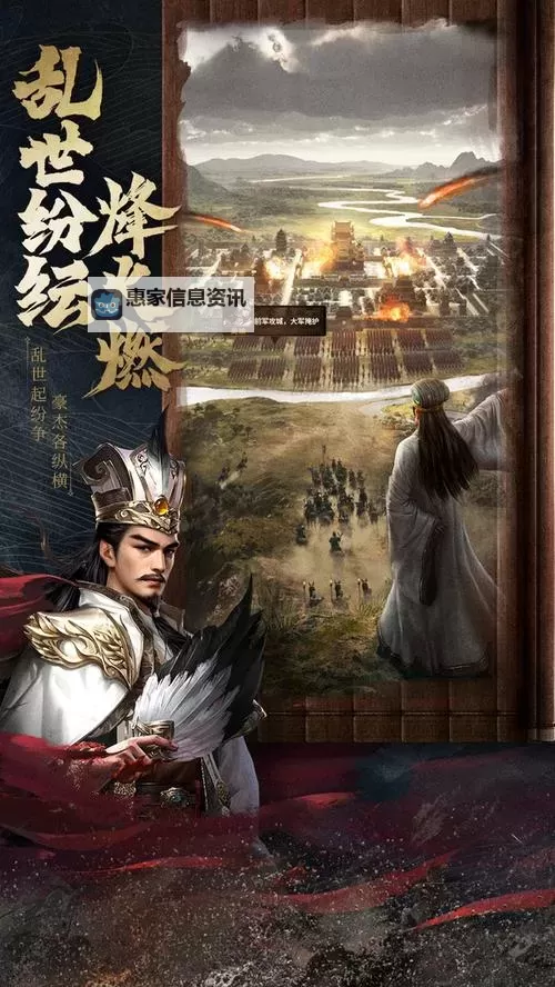 《奇兵谋略》新赛季爆料 新技能前瞻一图1