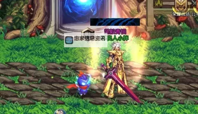 DNF70版本异界套最强职业全攻略:最佳选择与实战分析图2