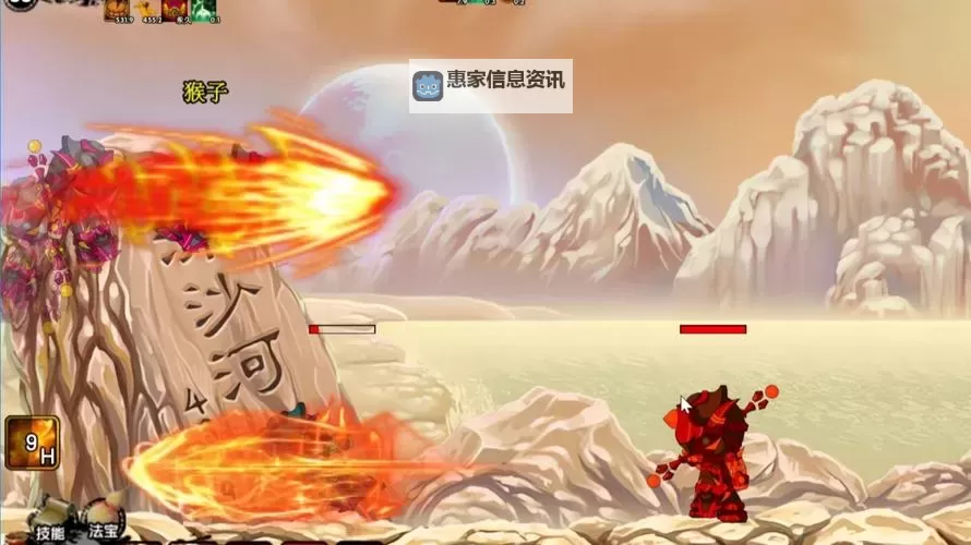 为什么打邪悟空不爆孟婆药剂:探秘西游中的秘密反应机制图1