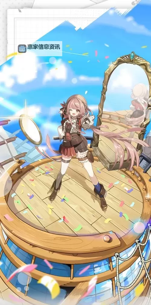 《晴空双子》英雄强度排行榜 《晴空双子》英雄推荐图1