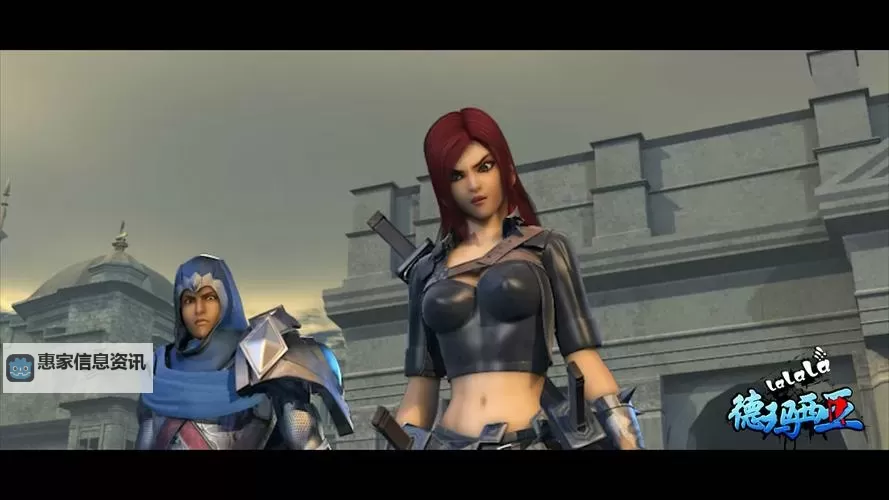 啦啦啦德玛西亚电脑版下载 横向测评:电脑玩啦啦啦德玛西亚模拟器推荐图1